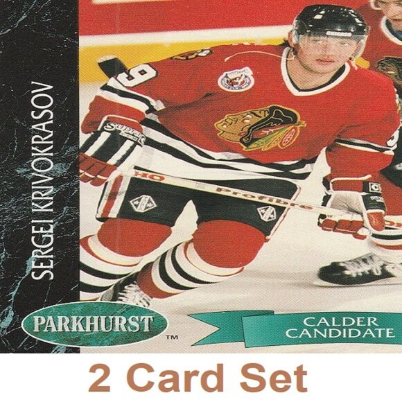 Sergei Krivokrasov Hockey Card Collection - Picture 1 of 3